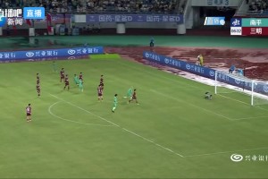 闽速递：吴鸿晨65秒闪击叶兴楠冷箭 南平2-0送三明五连败
