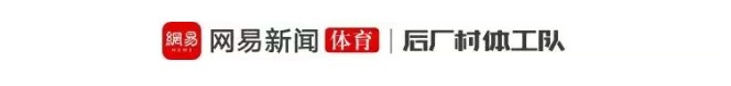 53年首冠+8队8冠：尼克斯精密机械击碎马刺天赋