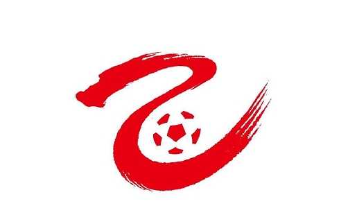 U20联赛主客场制揭幕:冠军与中冠第四争中乙门票 U20联赛主客场制揭幕:冠军与中冠第四争中乙门票