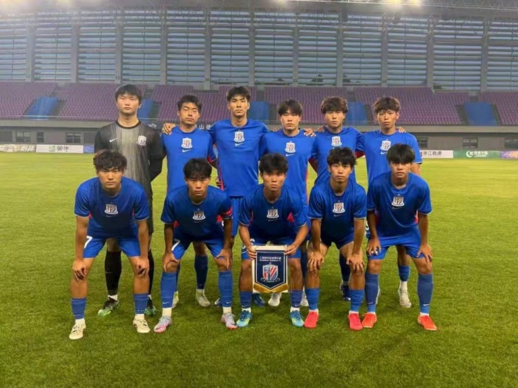申花U20客场2-1破浙江,由树杰替补建功 申花U20客场2-1破浙江,由树杰替补建功