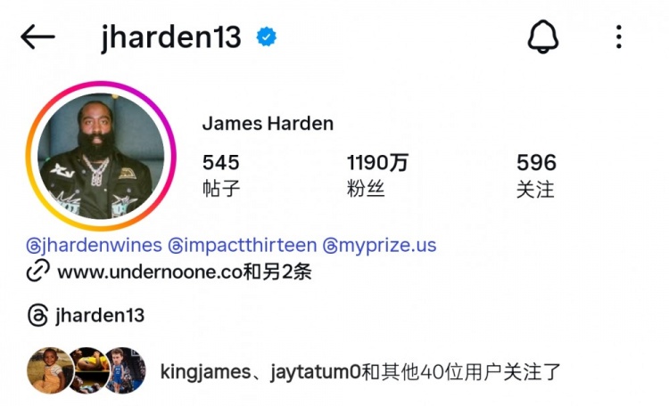 佛得角门将IG粉丝突破1100万 超NBA现役12位千万粉巨星总和