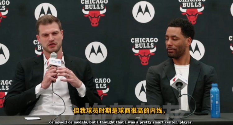斯普利特直言中锋球商不输后卫,公牛新帅强调信任高于战术 斯普利特直言中锋球商不输后卫,公牛新帅强调信任高于战术
