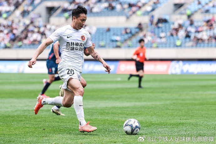 全华班辽宁铁人客场0-1大连可为 无缘足协杯16强 全华班辽宁铁人客场0-1大连可为 无缘足协杯16强