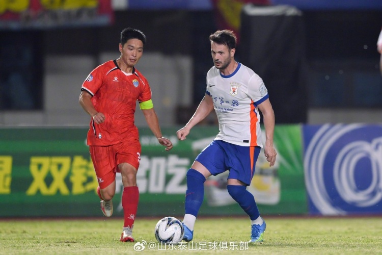 山东泰山5-0横扫广西恒宸 泽卡戴帽陈蒲李小恒破门