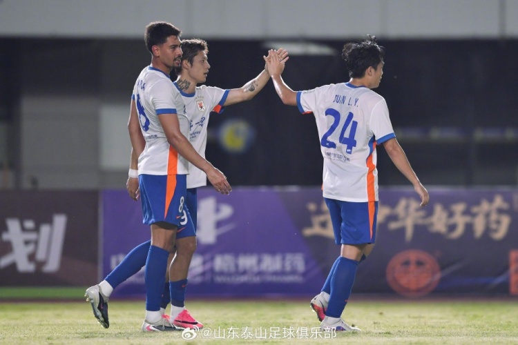 山东泰山5-0横扫广西恒宸 泽卡戴帽陈蒲李小恒破门