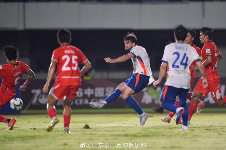 山东泰山5-0横扫广西恒宸 泽卡戴帽陈蒲李小恒破门