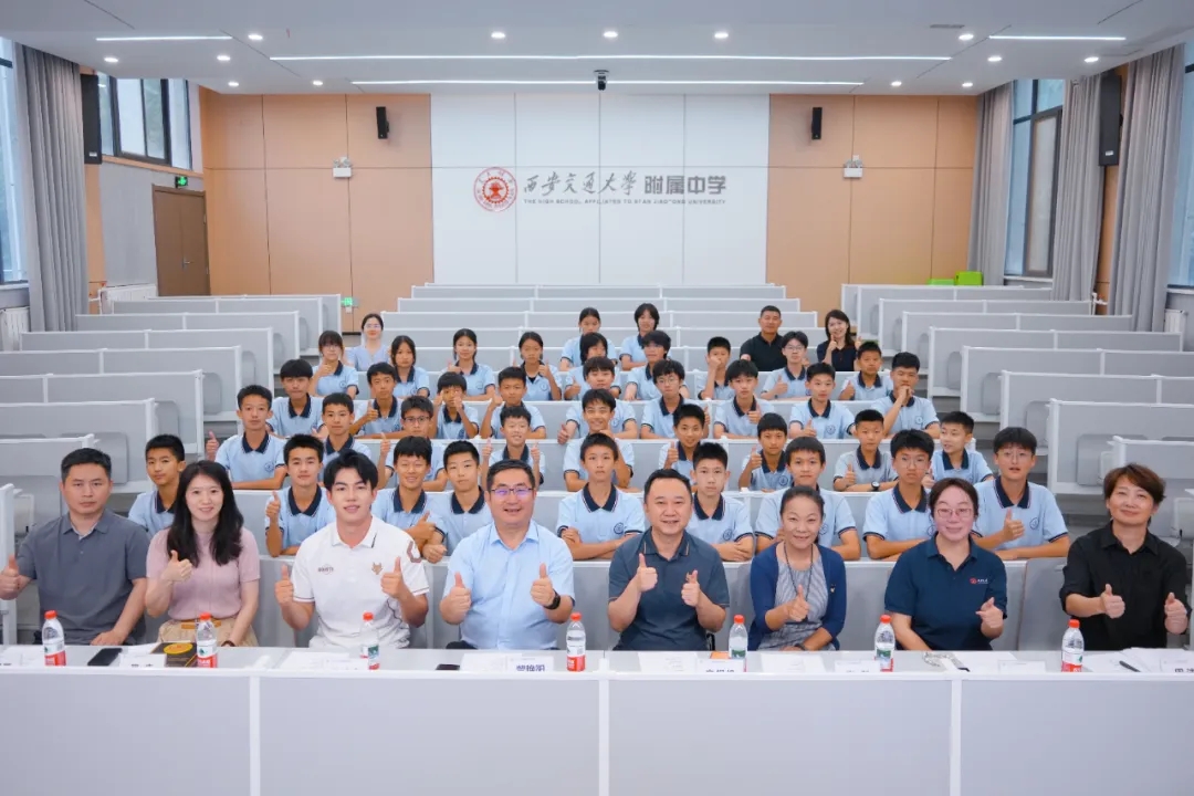 王博豪45万回馈母队，秦英足球基金获捐