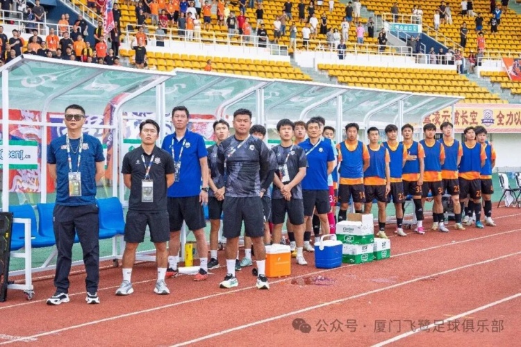三轮不胜！飞鹭主场0-0青年星 冲乙功臣李宗儒泪别