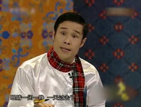 凯恩绝杀救主 英格兰2-1险胜比利时 图赫尔场边研读张路小高球著作