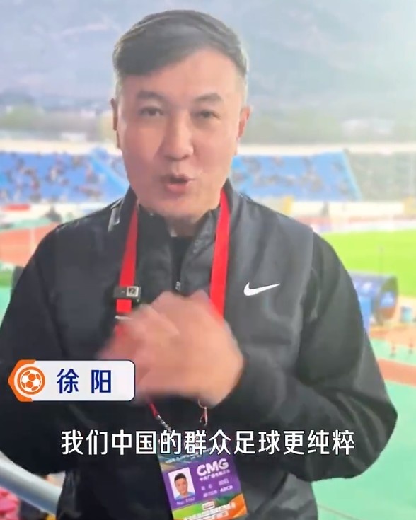 数据拆解摩洛哥：从“徐至摩”到连续八强的底层逻辑