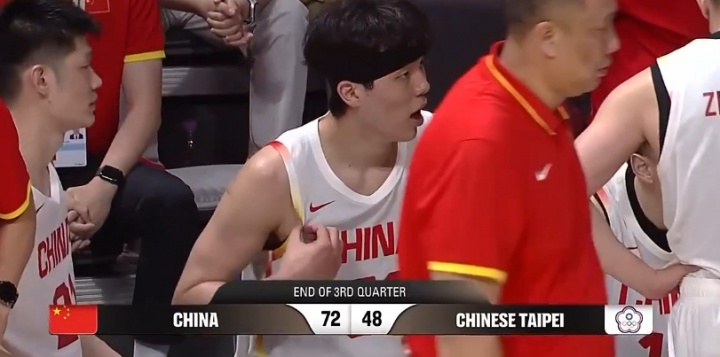 三节净胜24分,中国男篮全线压制中国台北 三节净胜24分,中国男篮全线压制中国台北
