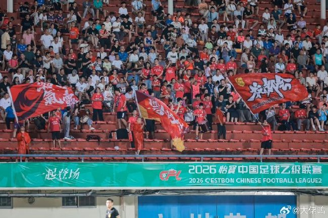 闪击加绝杀 中乙广东德比铭途2-1客胜蒲公英