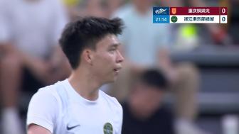 三轮不胜!重庆1-1浙江 王钰栋破门米特里策助攻迪马塔扳平 三轮不胜!重庆1-1浙江 王钰栋破门米特里策助攻迪马塔扳平