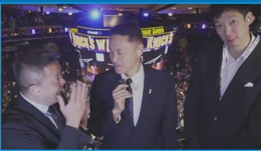 尼克斯连挖三节29分巨坑逆转马刺 周琦:这都能追回来没啥可说的 尼克斯连挖三节29分巨坑逆转马刺 周琦:这都能追回来没啥可说的
