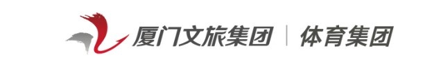 厦门银行83-58大胜福建金篮 廖丽华郑馨茹合砍40+ 厦门银行83-58大胜福建金篮 廖丽华郑馨茹合砍40+