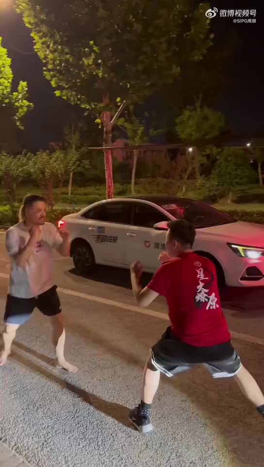 上海德比赛后球迷斗殴 四人因寻衅滋事被刑拘 上海德比赛后球迷斗殴 四人因寻衅滋事被刑拘