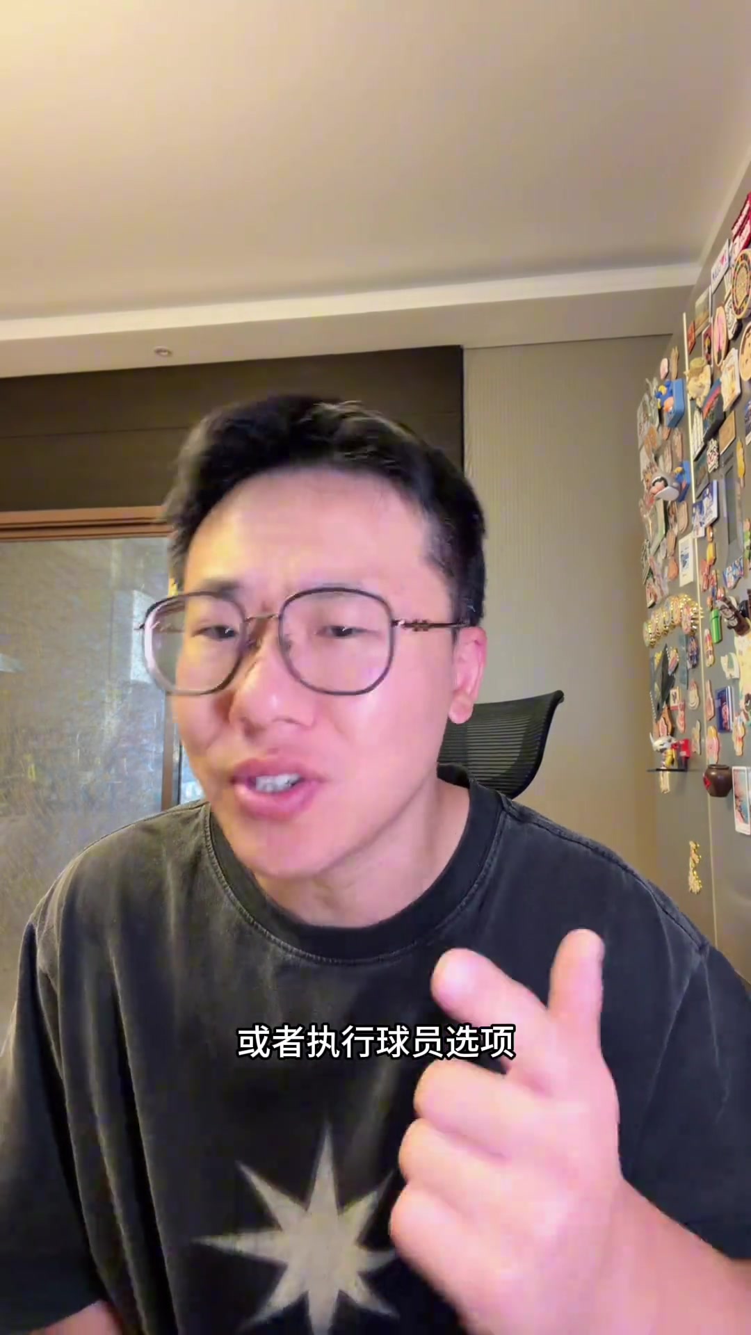 孔祥宇：格林牺牲个人利益助球队招募詹姆斯 勇士2770万合同为补偿性回馈