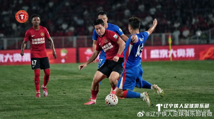 热菲尼奥双响邦本宜裕点射 辽宁铁人3-1上海申花