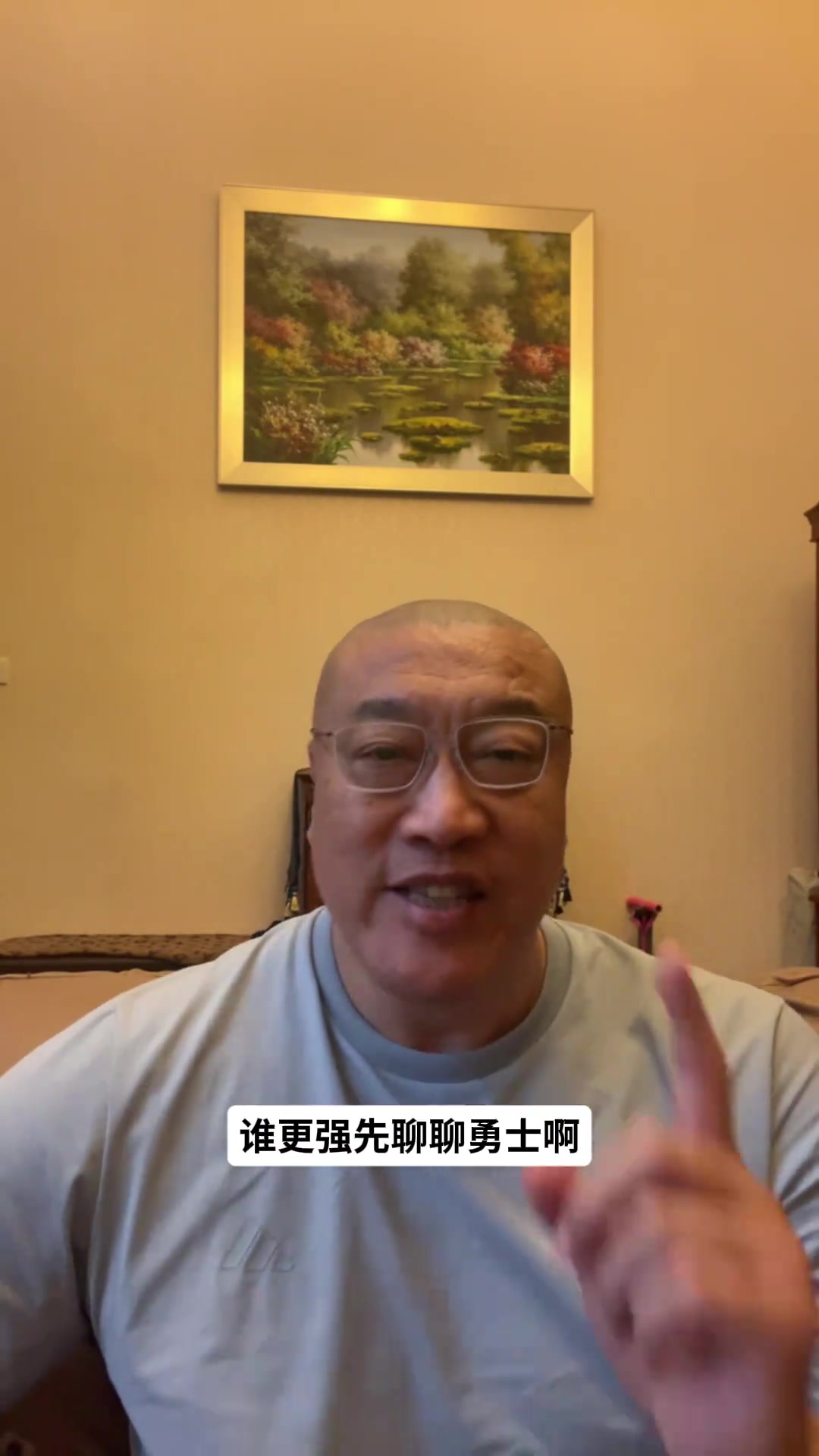 马健:宇宙勇胜在巅峰已磨合 76人豪华仍需检验 马健:宇宙勇胜在巅峰已磨合 76人豪华仍需检验