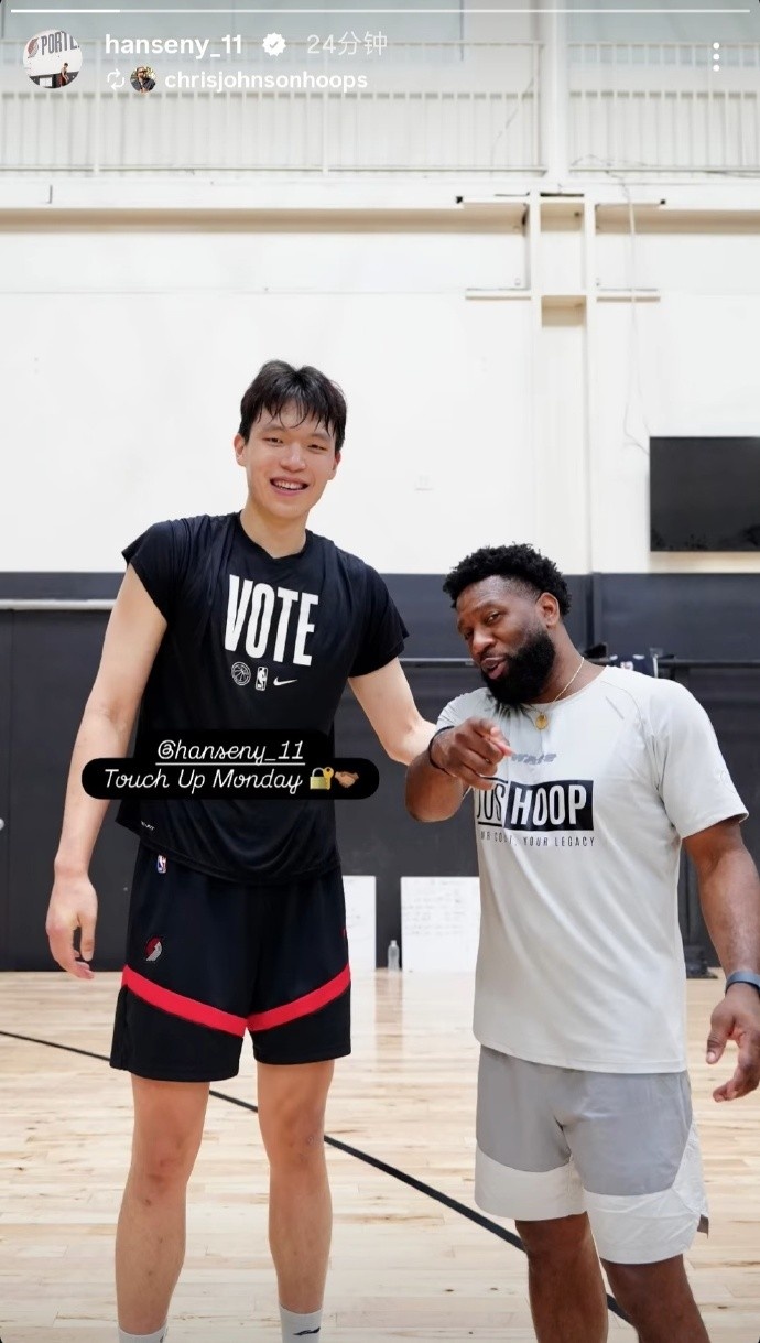 杨瀚森同小乔丹小贾伦合练 训练师强调新世代内线核心能力