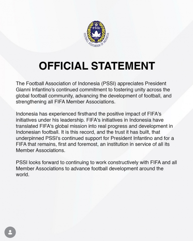 印尼足协官方声明挺因凡蒂诺 称FIFA项目落地见效 印尼足协官方声明挺因凡蒂诺 称FIFA项目落地见效
