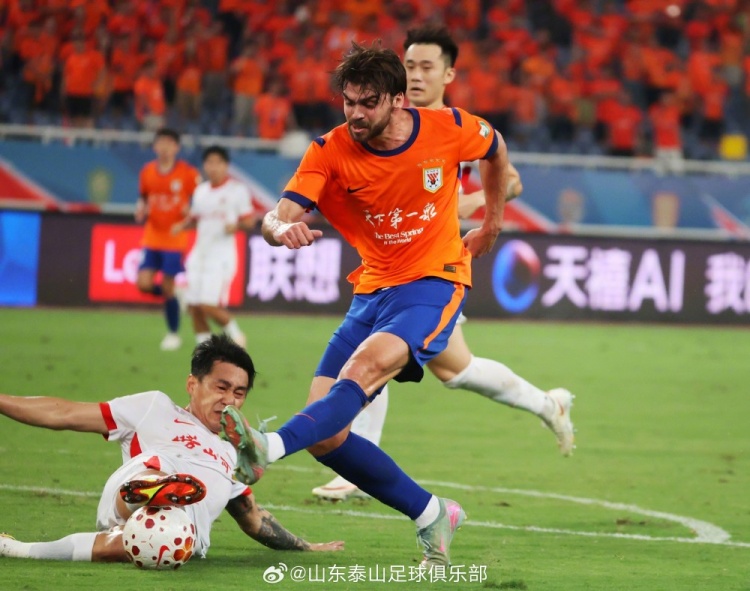 山东泰山主场3-1青岛海牛,齐鲁德比全取三分 山东泰山主场3-1青岛海牛,齐鲁德比全取三分
