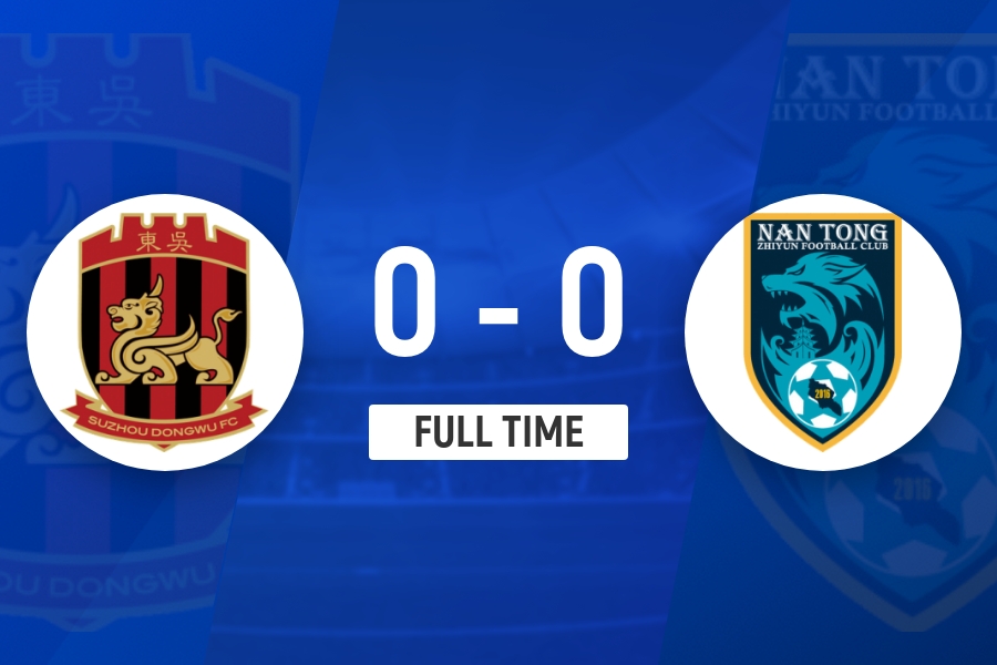 苏州东吴0-0南通支云 哈桑德失良机东吴5轮不败 苏州东吴0-0南通支云 哈桑德失良机东吴5轮不败