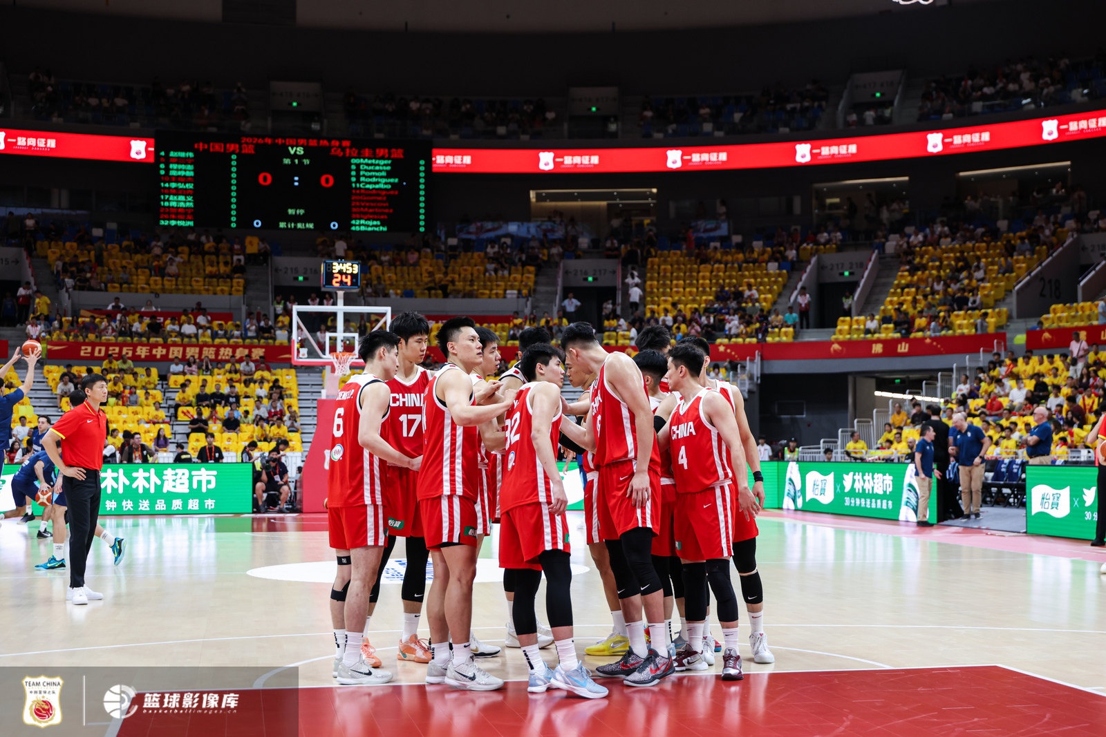 中国男篮72-91不敌乌拉圭 胡金秋缺阵挡拆失灵 中国男篮72-91不敌乌拉圭 胡金秋缺阵挡拆失灵