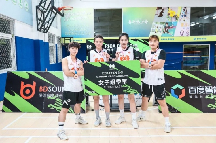 KOTC加时逆转夺FIBA Open 3x3长宁站男子冠军 KOTC加时逆转夺FIBA Open 3x3长宁站男子冠军