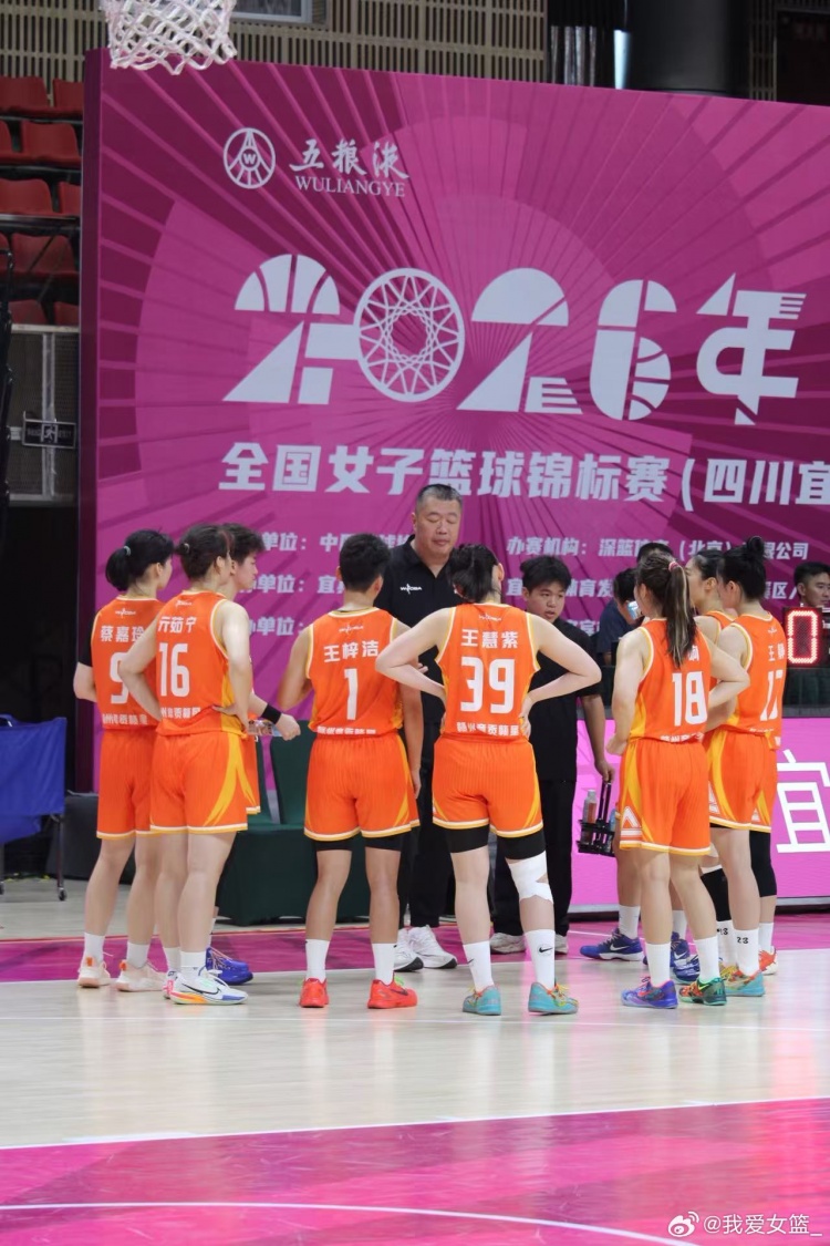 全国女篮锦标赛第三日综述：广东小将曾鑫雅爆发 南溪赛区开赛