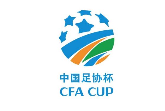 官方:足协杯国安将3000张客队球票无偿给予兰州陇原竞技使用