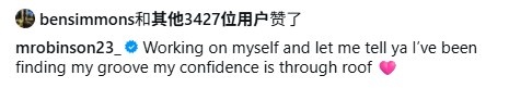 录了多久？米切尔·罗宾罚球5连中后兴奋庆祝：我现在信心爆棚！