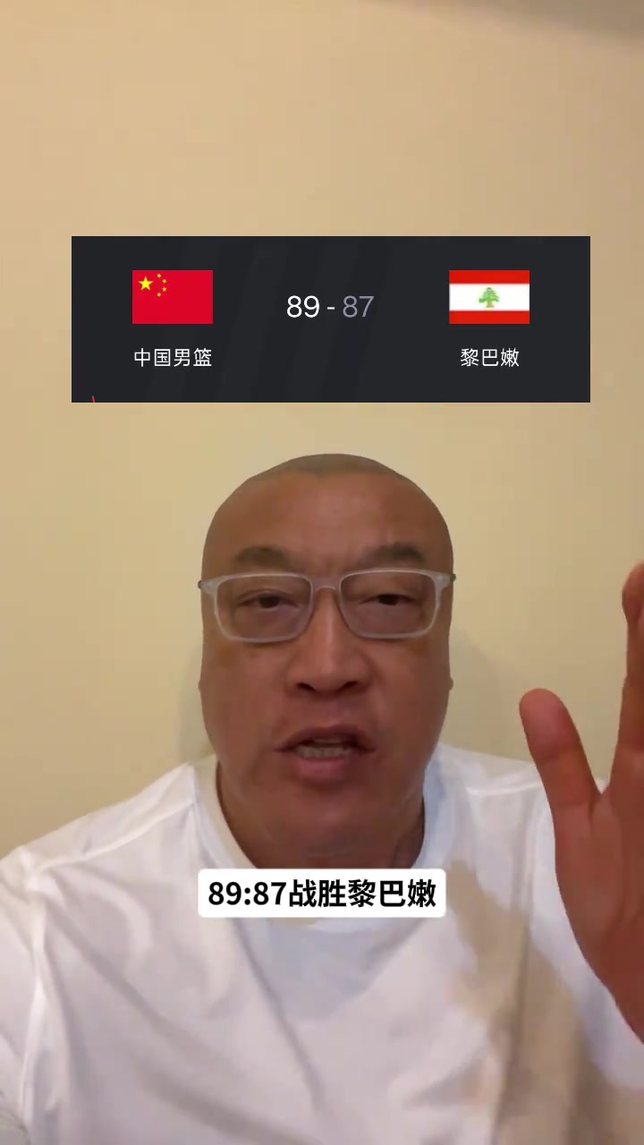 马健:杨瀚森把归化中锋打得没脾气 这样的表现还不首发吗?