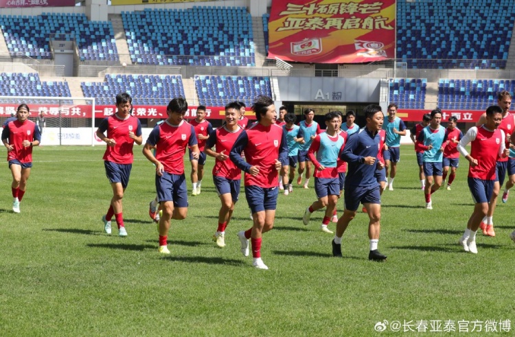 奥体迎战宁波 主帅阎峰：这个阶段，我们全力去拼对手