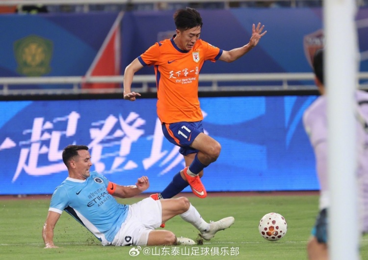 山东泰山主场1-1深圳新鹏城