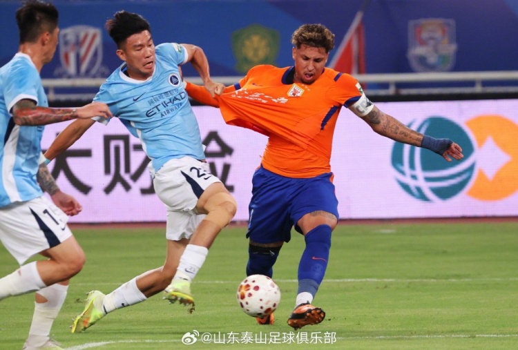 山东泰山主场1-1深圳新鹏城