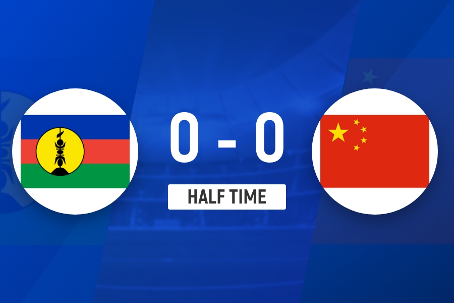 半场-U20女足暂0-0新喀里多尼亚 女足狂轰19脚 余佳琪失空门+单刀