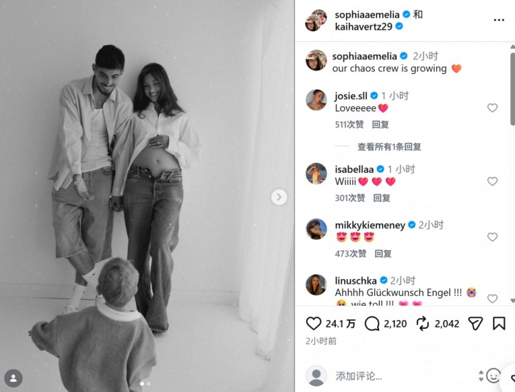 妻子索菲亚喜怀二胎,哈弗茨:我们的混世魔王天团正发展壮大 妻子索菲亚喜怀二胎,哈弗茨:我们的混世魔王天团正发展壮大