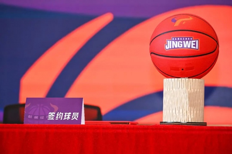 签约新力量 杭州经纬吹响新赛季集结号 签约新力量 杭州经纬吹响新赛季集结号