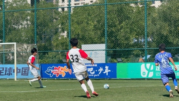 第五届中青赛男子U17组，上海海港U17队最终3胜3负排名全国第八