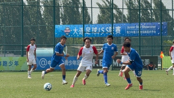 第五届中青赛男子U17组，上海海港U17队最终3胜3负排名全国第八
