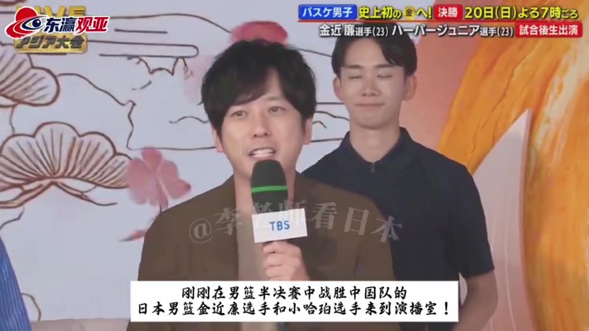 砍19分!金近廉:对阵中国队是我们打得最好的一场 全队立誓夺金 砍19分!金近廉:对阵中国队是我们打得最好的一场 全队立誓夺金