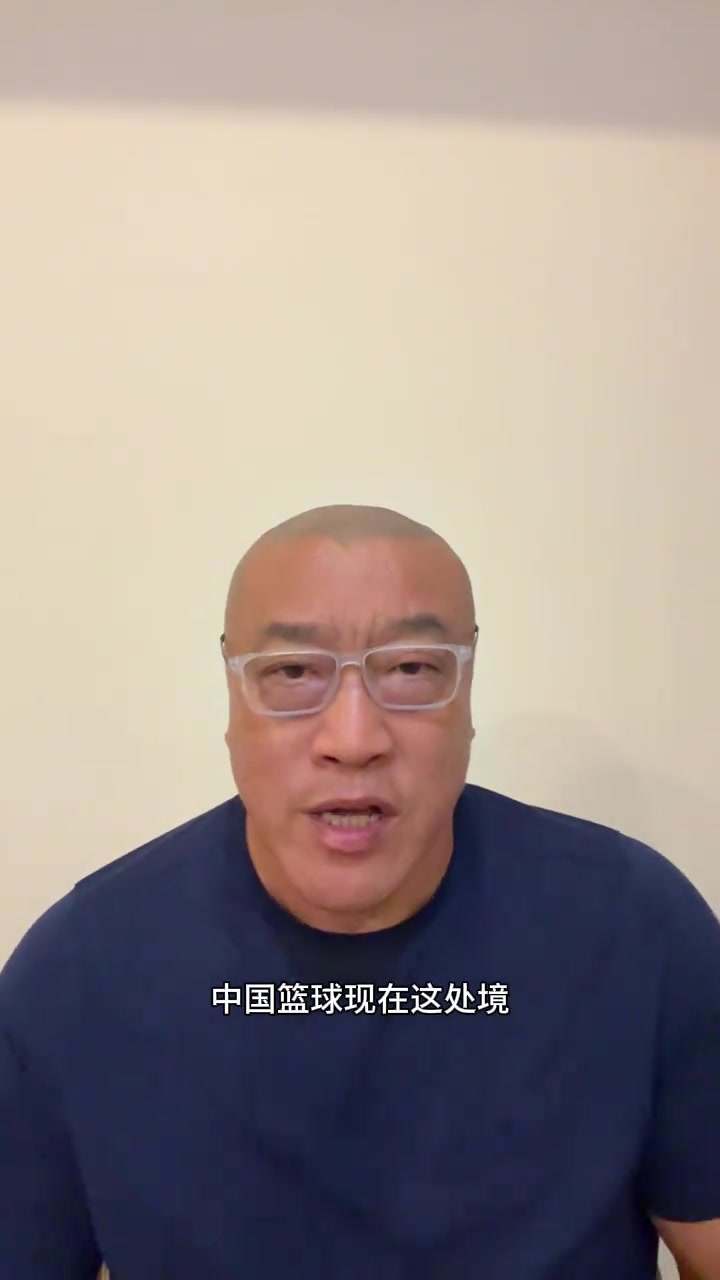 马健:输日本能理解&人家是美式打法 输伊朗说不通 男篮怎么办? 马健:输日本能理解&人家是美式打法 输伊朗说不通 男篮怎么办?