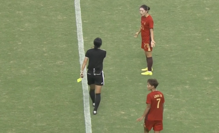 艰难晋级!中国女足加时1-0越南 王霜109分钟制胜 半决赛将战朝鲜 艰难晋级!中国女足加时1-0越南 王霜109分钟制胜 半决赛将战朝鲜