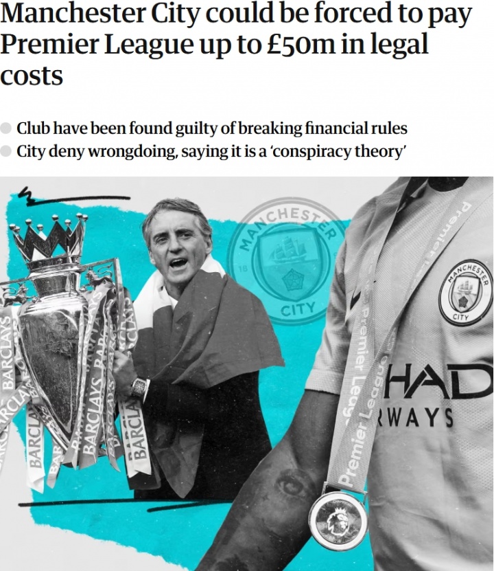 卫报:曼城或被迫赔付英超5000万镑法律费用,双方诉讼费破1亿镑 卫报:曼城或被迫赔付英超5000万镑法律费用,双方诉讼费破1亿镑