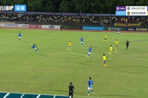 09月09日 中冠决赛阶段分组赛第3轮 邢台沙河万率 VS 陕西宝鸡联腾 全场录像